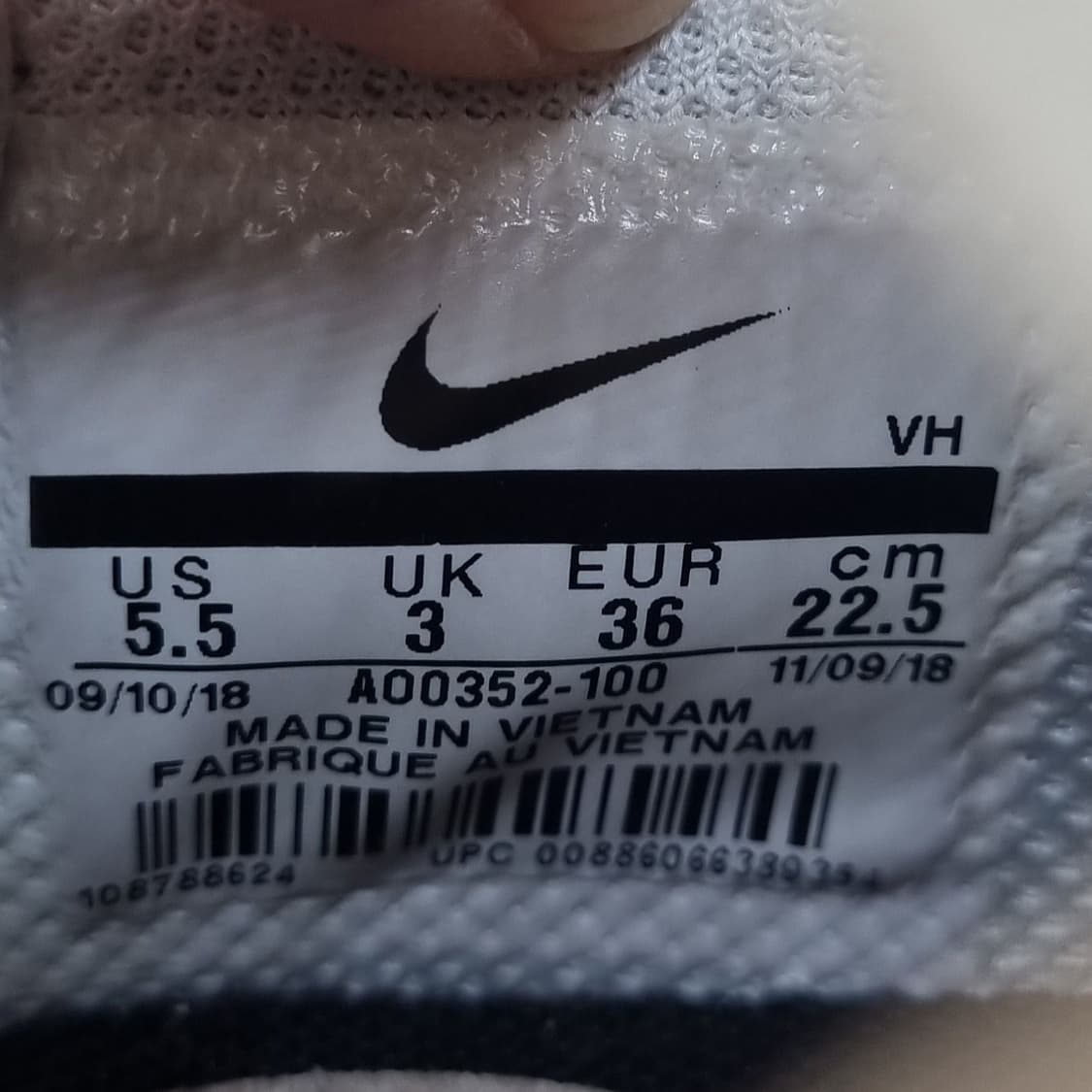 나이키 에어맥스 모션2 운동화 225. 상품이미지6