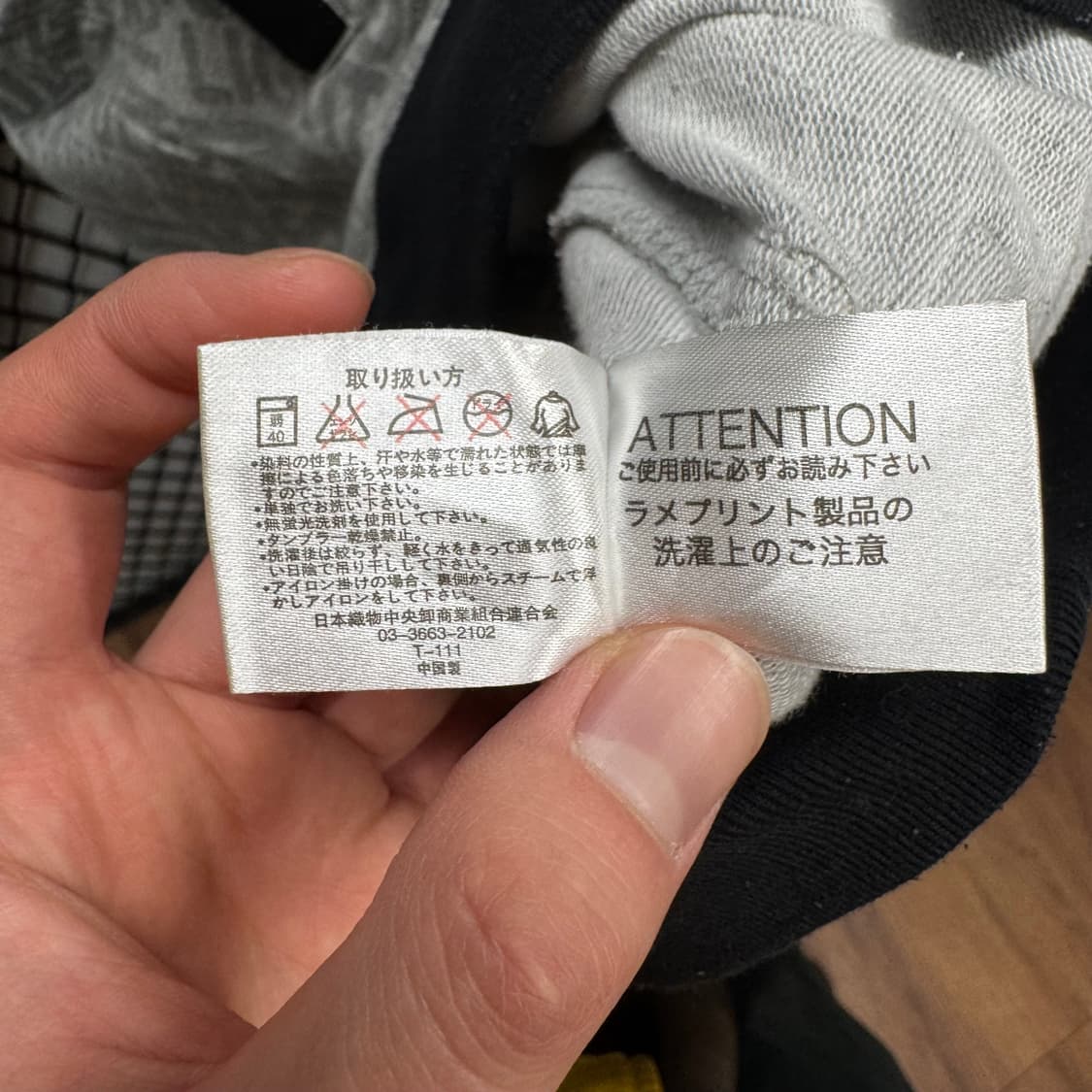 00s JPN VINTAGE 후드 집업 전후면 프린팅 포인트 그레이 상품이미지8