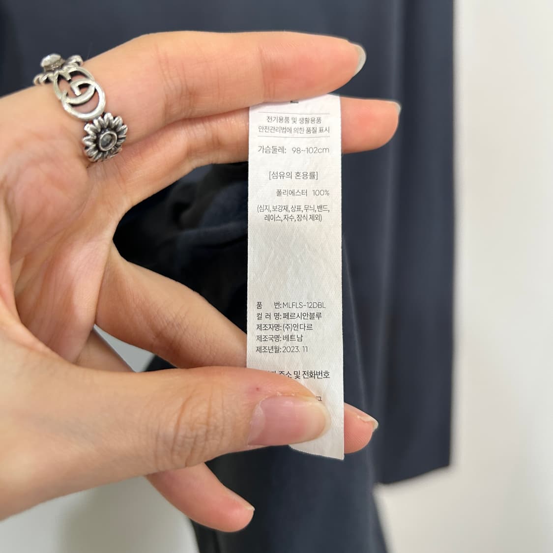 안다르 남성 티셔츠 L 100 상품이미지4