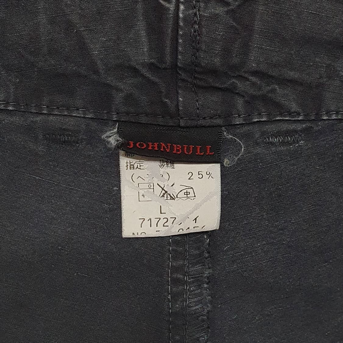존불 John bull 엔지니어드 코튼 이지 스트링 팬츠 L 32~34 상품이미지10