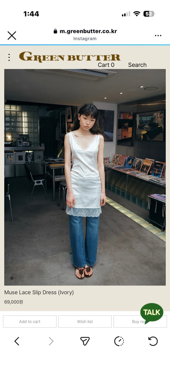 그린버터 muse lace slip dress 상품이미지4