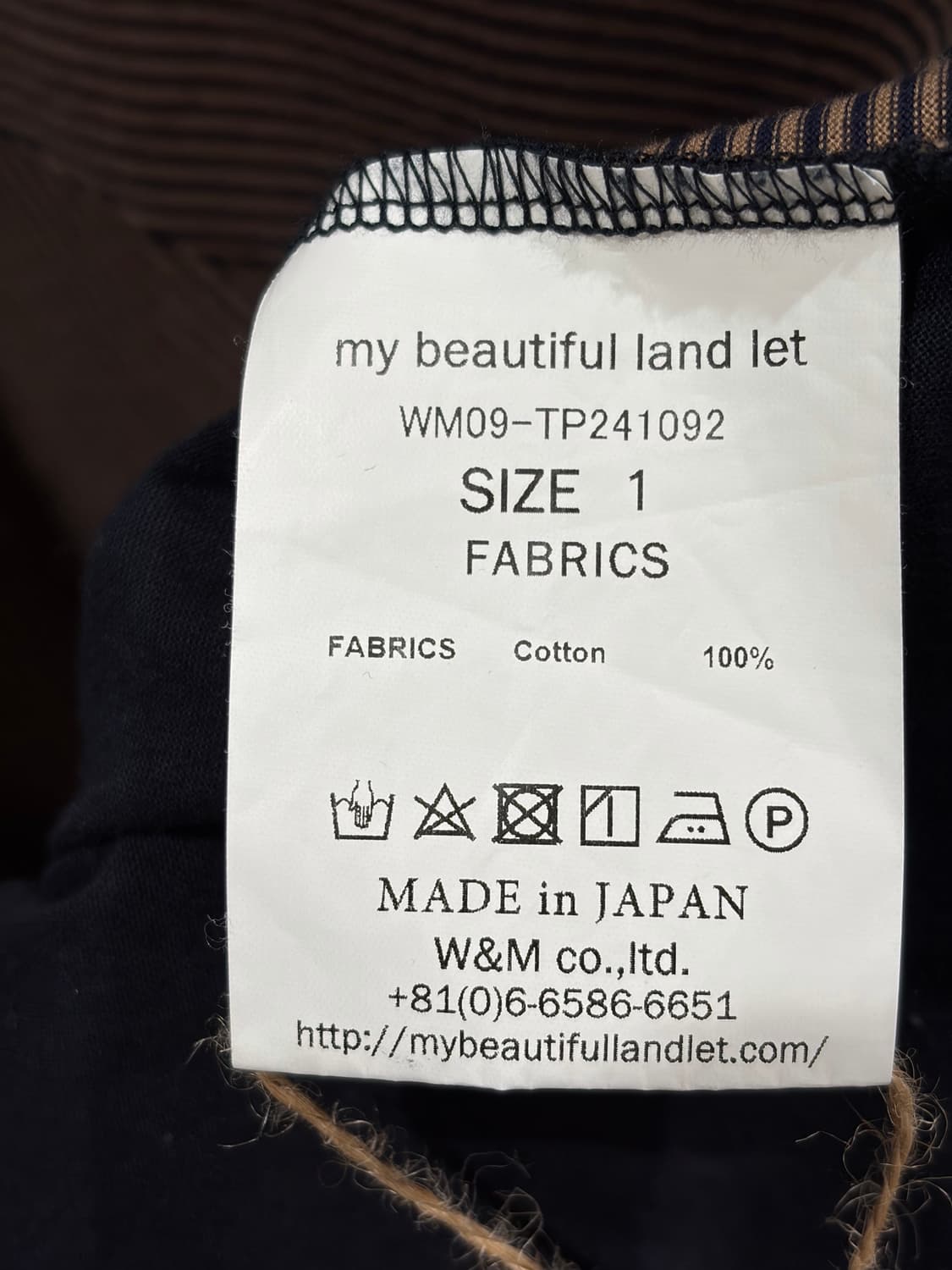 마이뷰티풀랜드렛 스트라이프 롱슬리브 상품이미지9