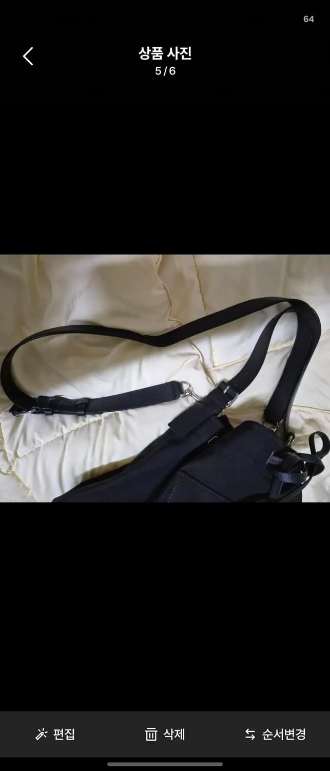 발렌티노 언더커버 버킷백 상품이미지5