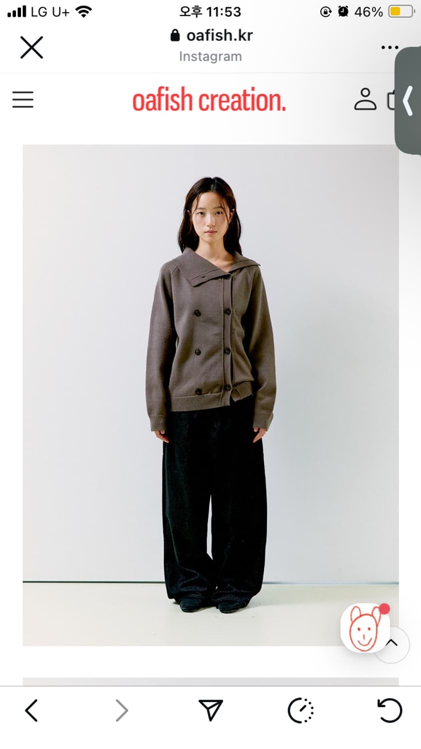 오피쉬 트윈 버튼 가디건 브라운 상품이미지2