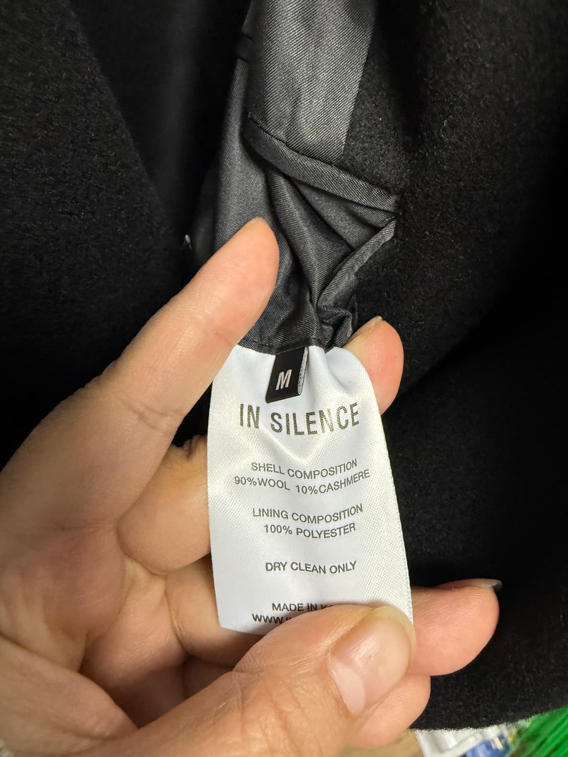 인사일런스 코트 상품이미지3