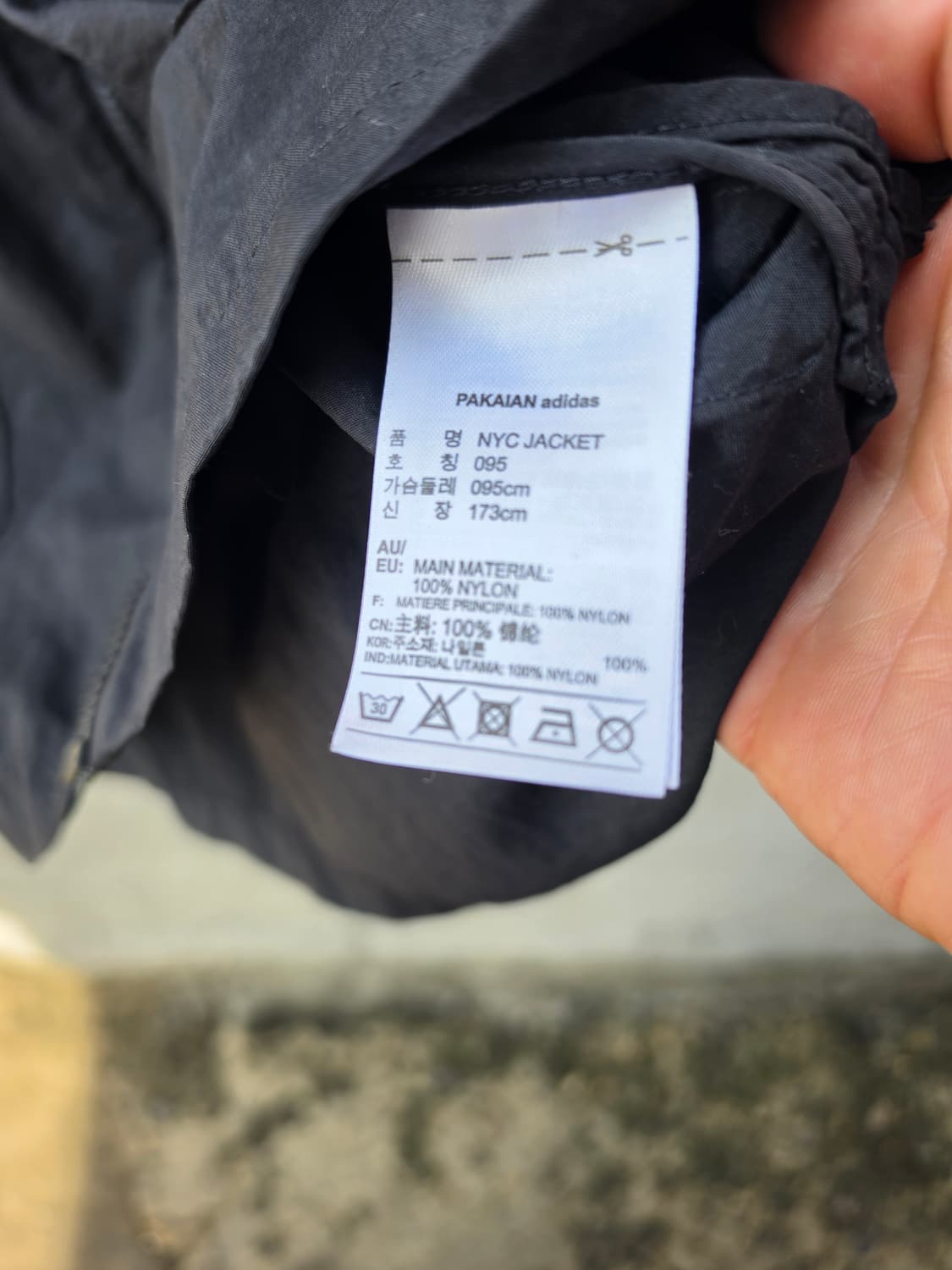 #아디다스 NYC 코치 자켓(95) - 남여공용  상품이미지5