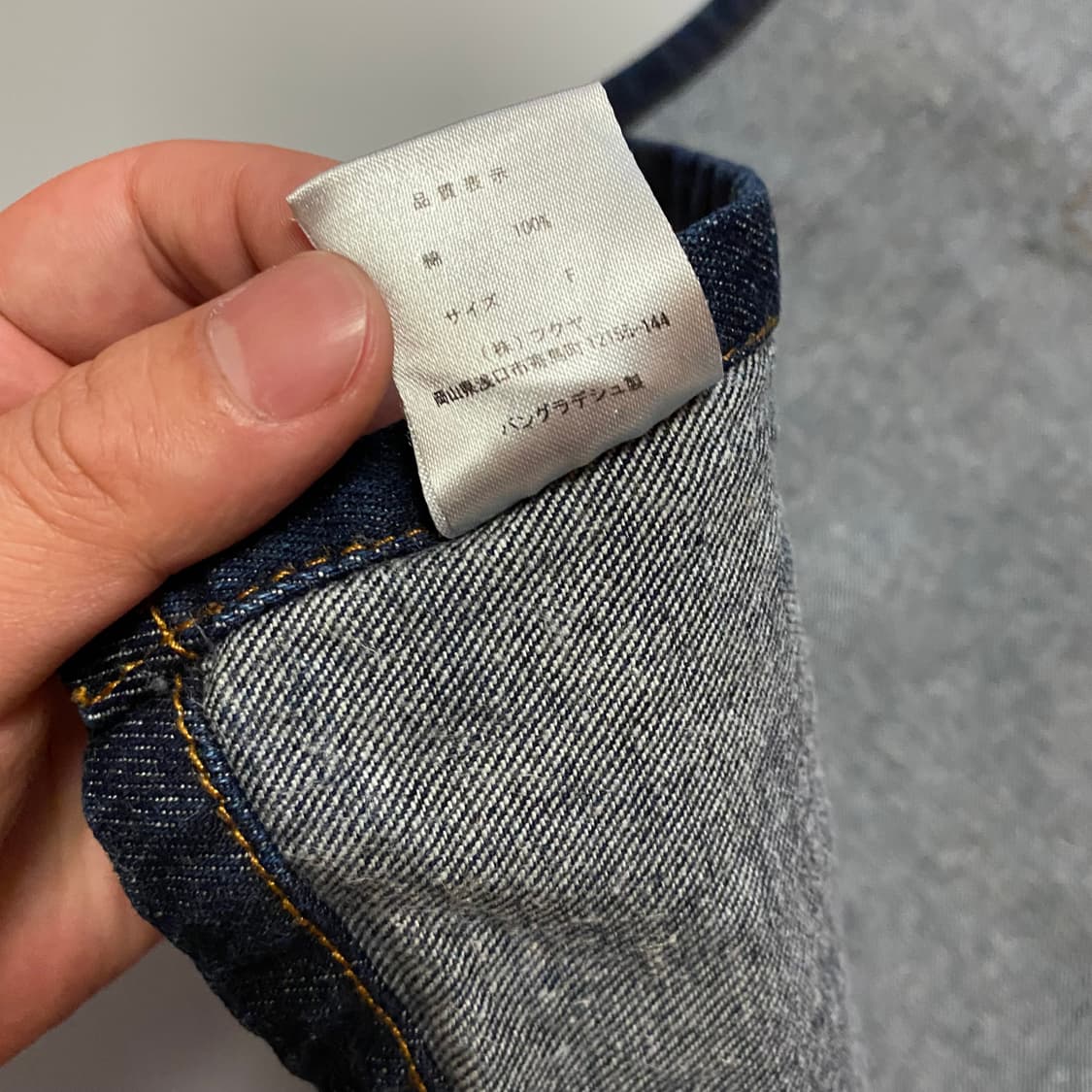 (F)빈티지 데님 에이프런  상품이미지4