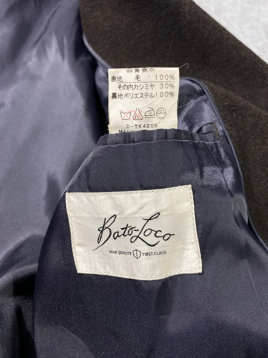 [L] 90s Bato-Loto 브라운 캐시미어 블렌디드 더블 코트 상품이미지7