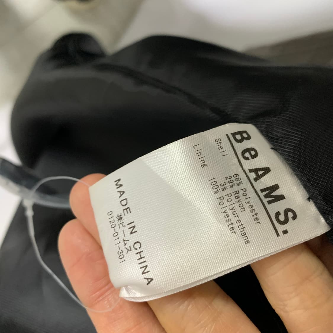 빔즈 JPN 빈티지 롱 체크 블레이저 트렌치 코트 L 남녀공용 상품이미지10