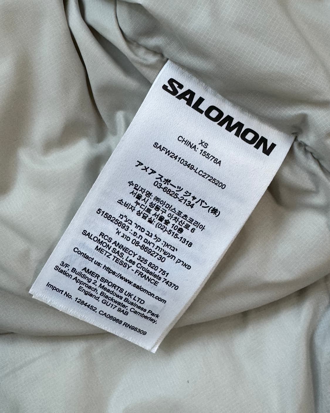 살로몬 컨투어 패딩 여성 XS 라이트블루 상품이미지4