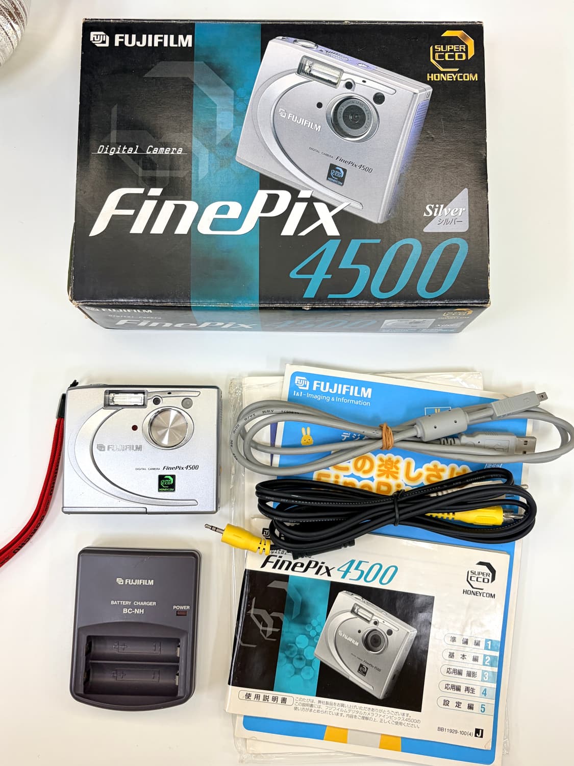 쉽고 휴대성좋은 후지필름 파인픽스 4500 상품이미지8