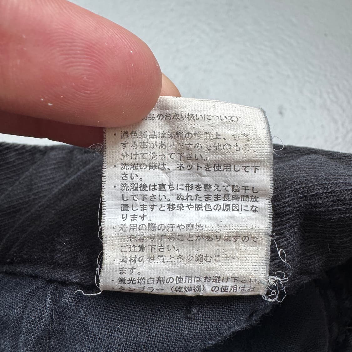 JPN 제팬 본디지 락 펑크 카고팬츠 상품이미지9