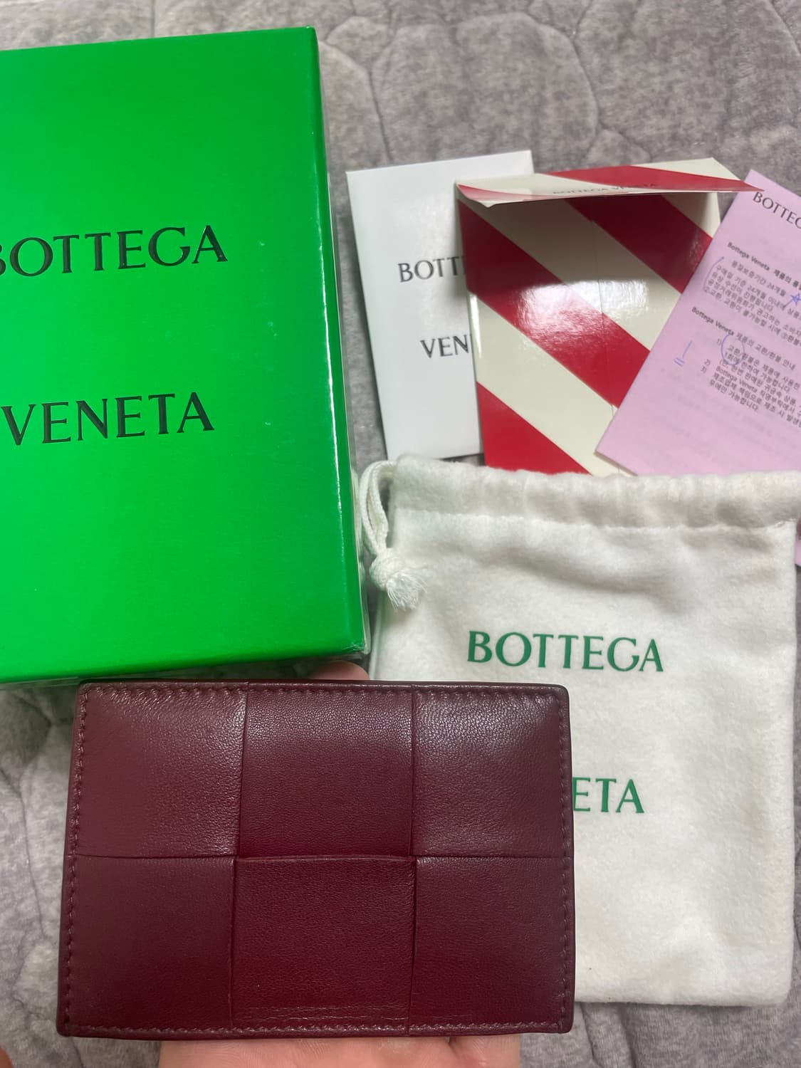 보테가베네타 카세트 카드지갑 상품이미지1