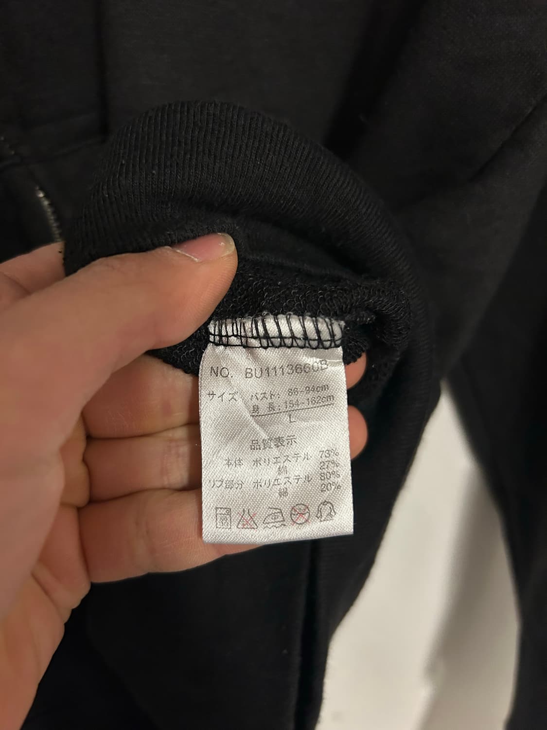 JPN 헬로키티 후드집업 상품이미지5