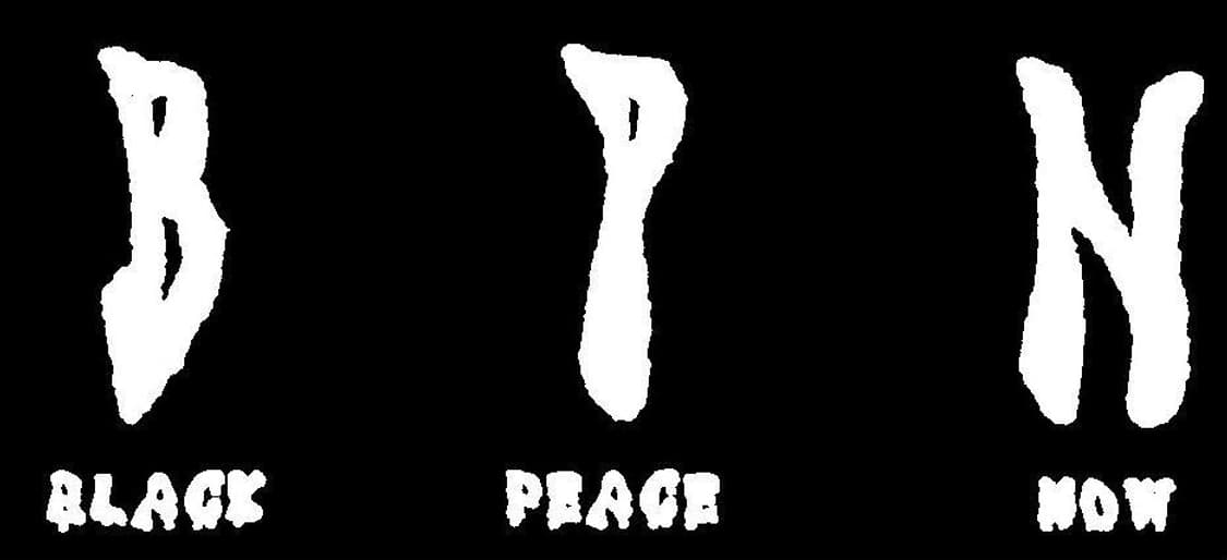 BPN black peace now 제품 구합니다. 상품이미지1