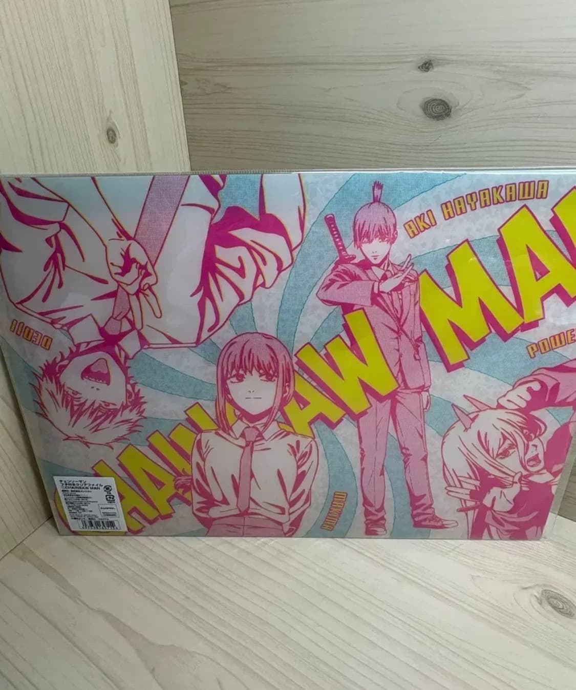 체인소맨 클리어파일 엔스카이 정품(희귀매물) 상품이미지1