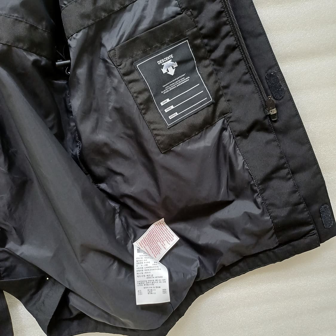 데상트 봄 가을 남아 아동 130 롱 바람막이 후드 자켓 블랙 사랑봉봉 상품이미지5