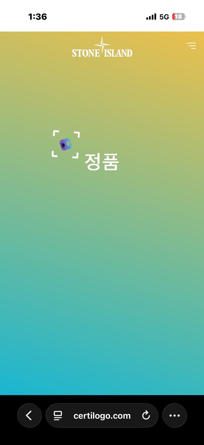 스톤아일랜드 니트 상품이미지8