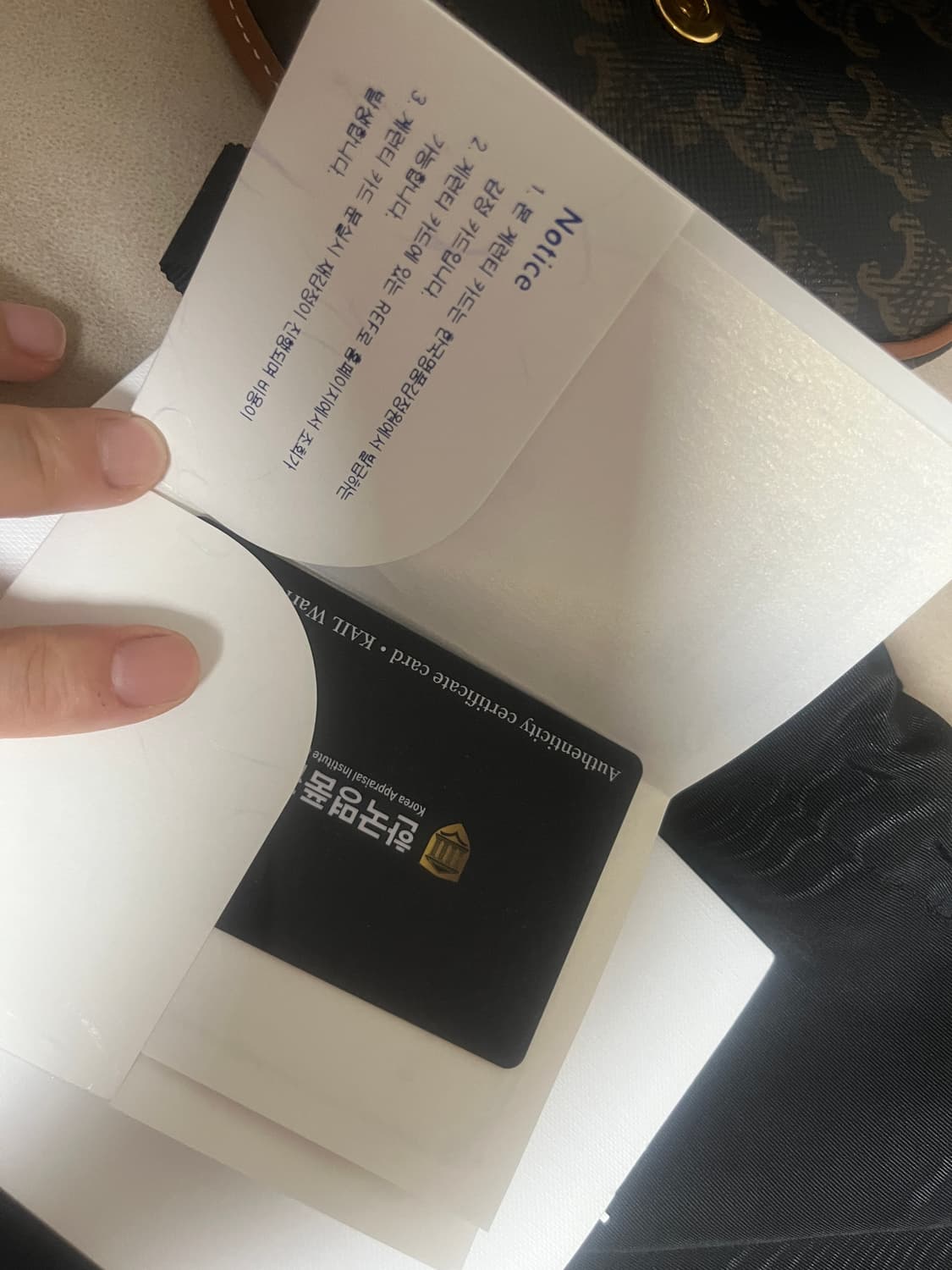 셀린느 미니 베사체(사용감x, 감정서o) 상품이미지5