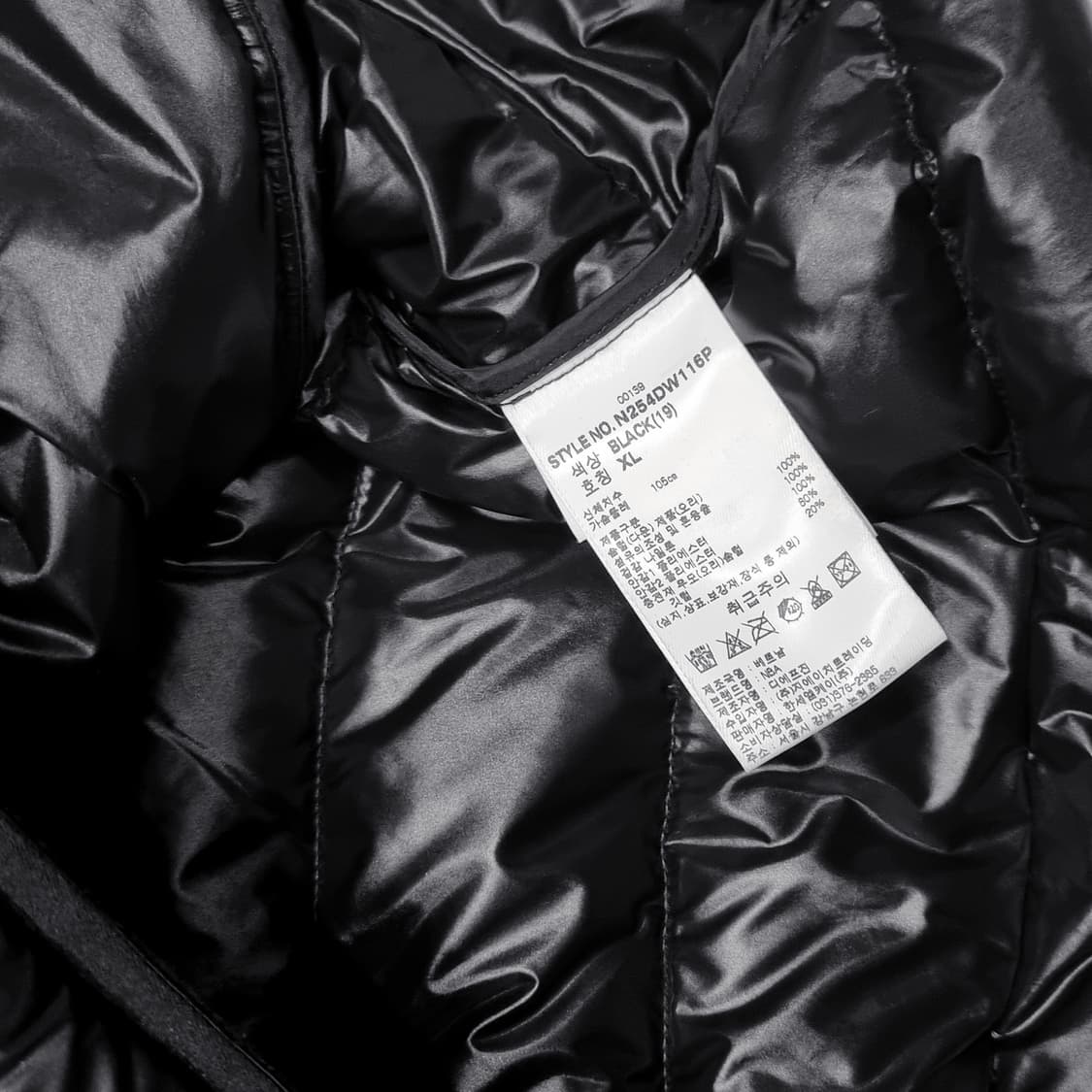 NBA | LAL 경량 RDS 다운 후드 점퍼 | 블랙 | XL 상품이미지4