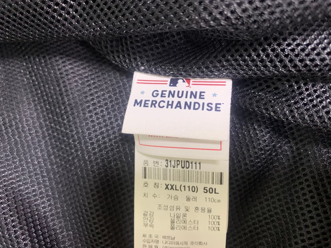 MLB 씸볼 히든후드 바람막이 바지 세트 상품이미지4