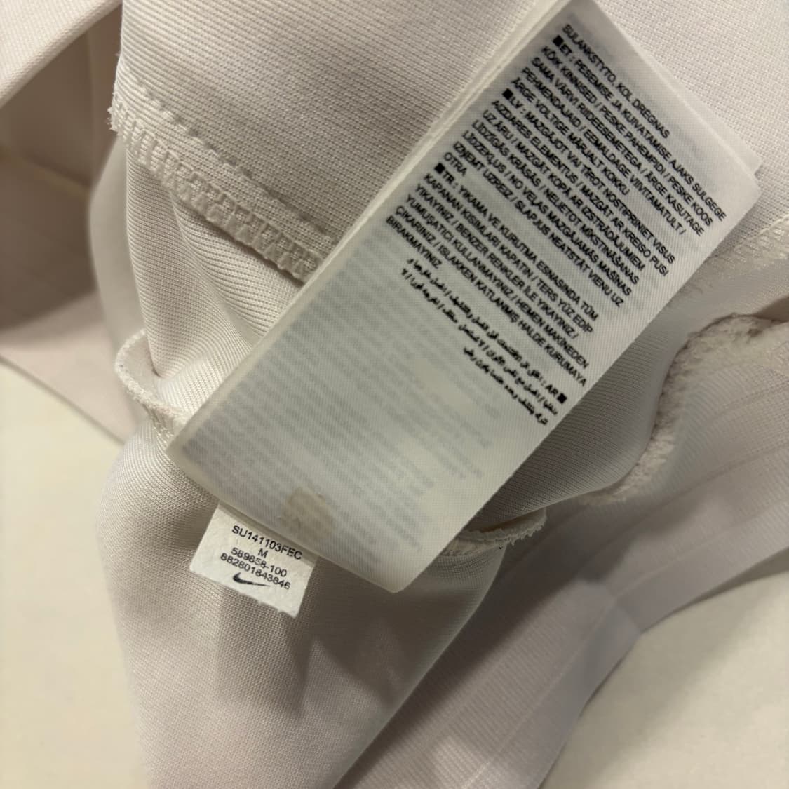 [M] 14s 나이키 프랑스 국대 트랙 져지 집업 자켓 화이트 D911 상품이미지9