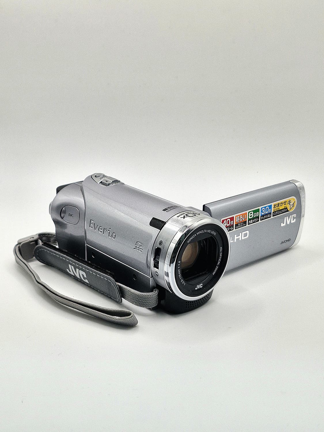 JVC GZ-E220 빈티지캠코더 [ 꾸미기 기능] 상품이미지8