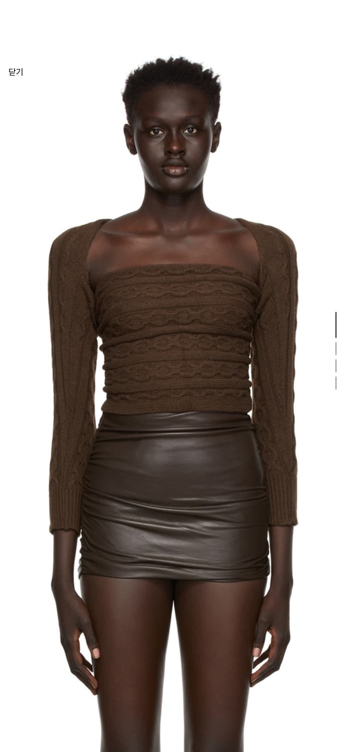 기마구아스 마리오나니트 브라운 새상품 s사이즈  상품이미지1