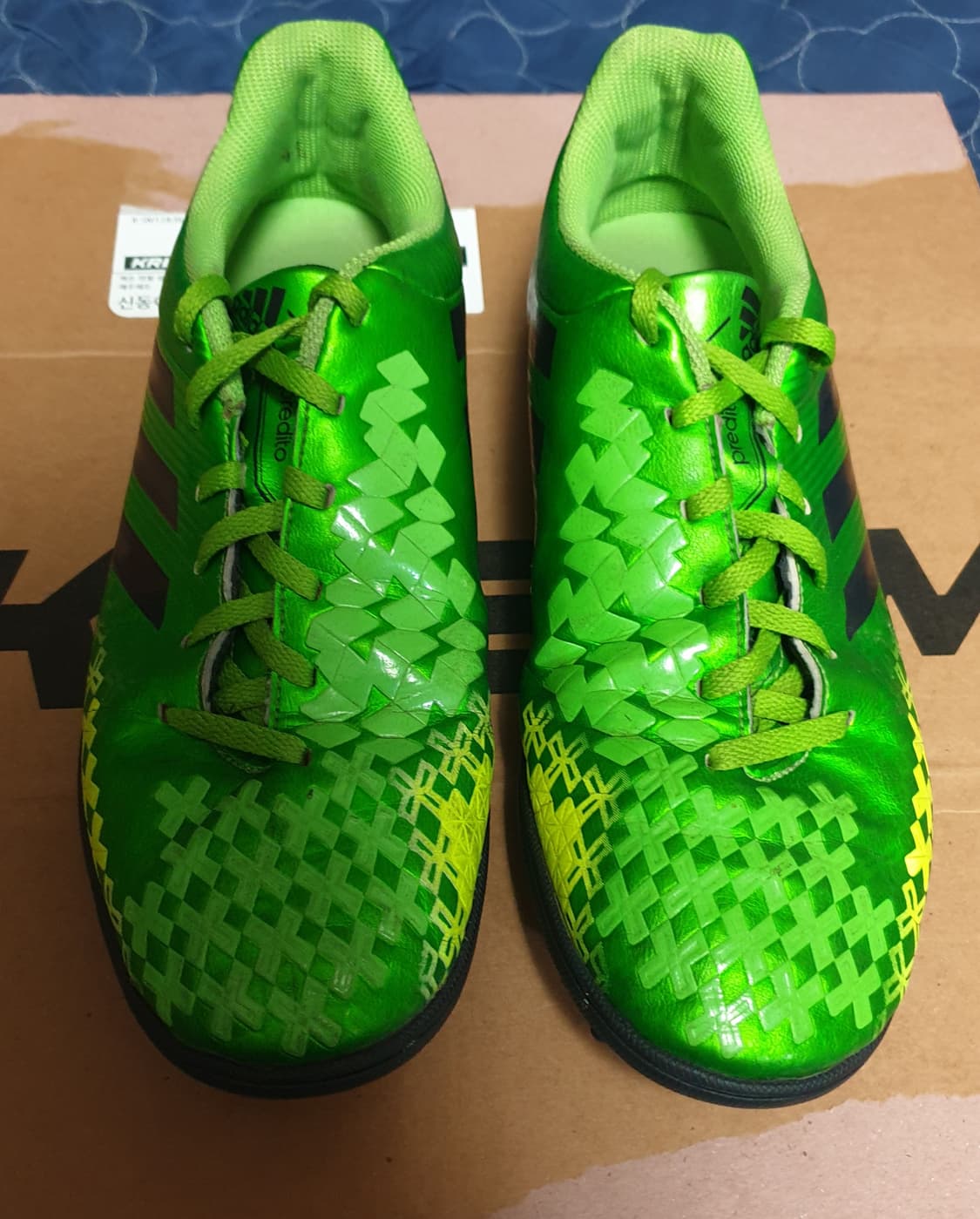 (단종매물) 아디다스 프레디토 LZ TRX TF 풋살화 그린 (265) 상품이미지3