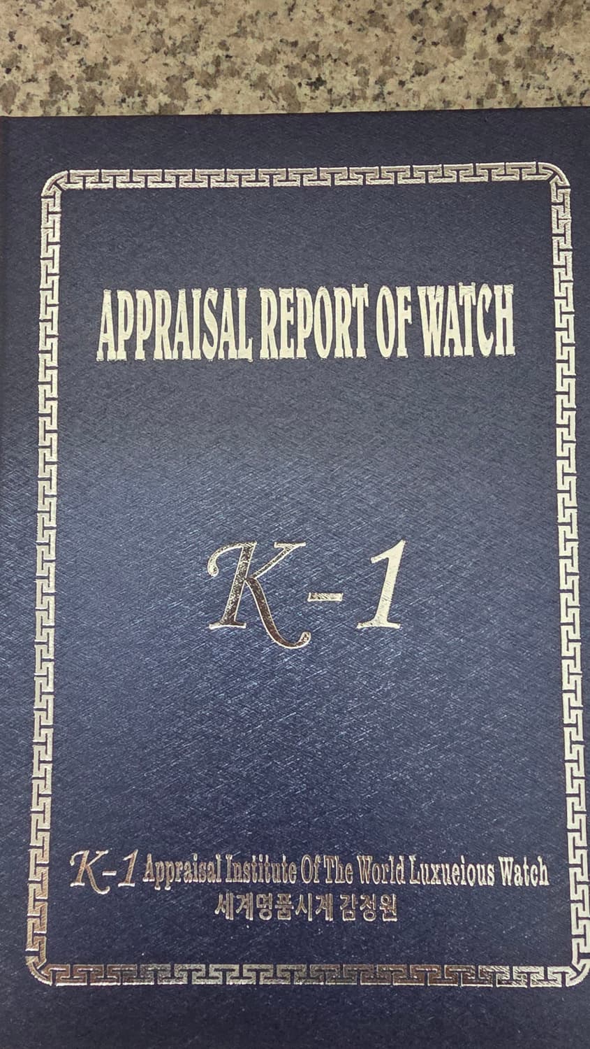 롤렉스 오이스터  상품이미지4