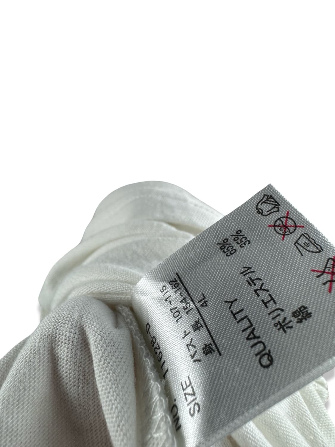 JPN 펑크 해체주의 오프숄더 롱슬리브2389 상품이미지5