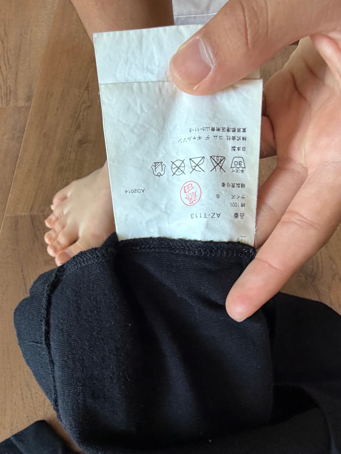 꼼데가르송 반팔 S 상품이미지3