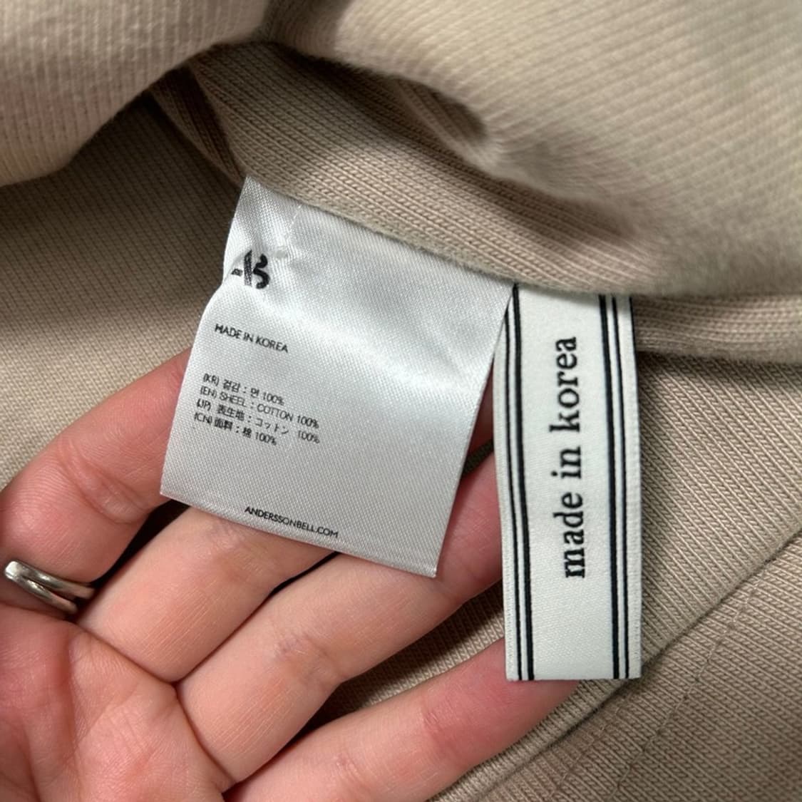 앤더슨벨 시그니처 로고 티셔츠 베이지 S 상품이미지6