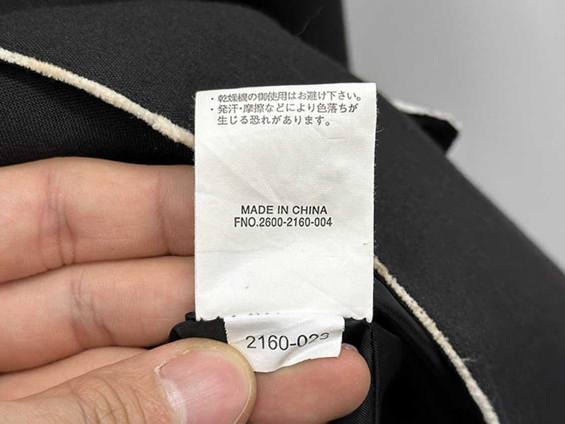 PAZZO DENIM STORE (L) 상품이미지10