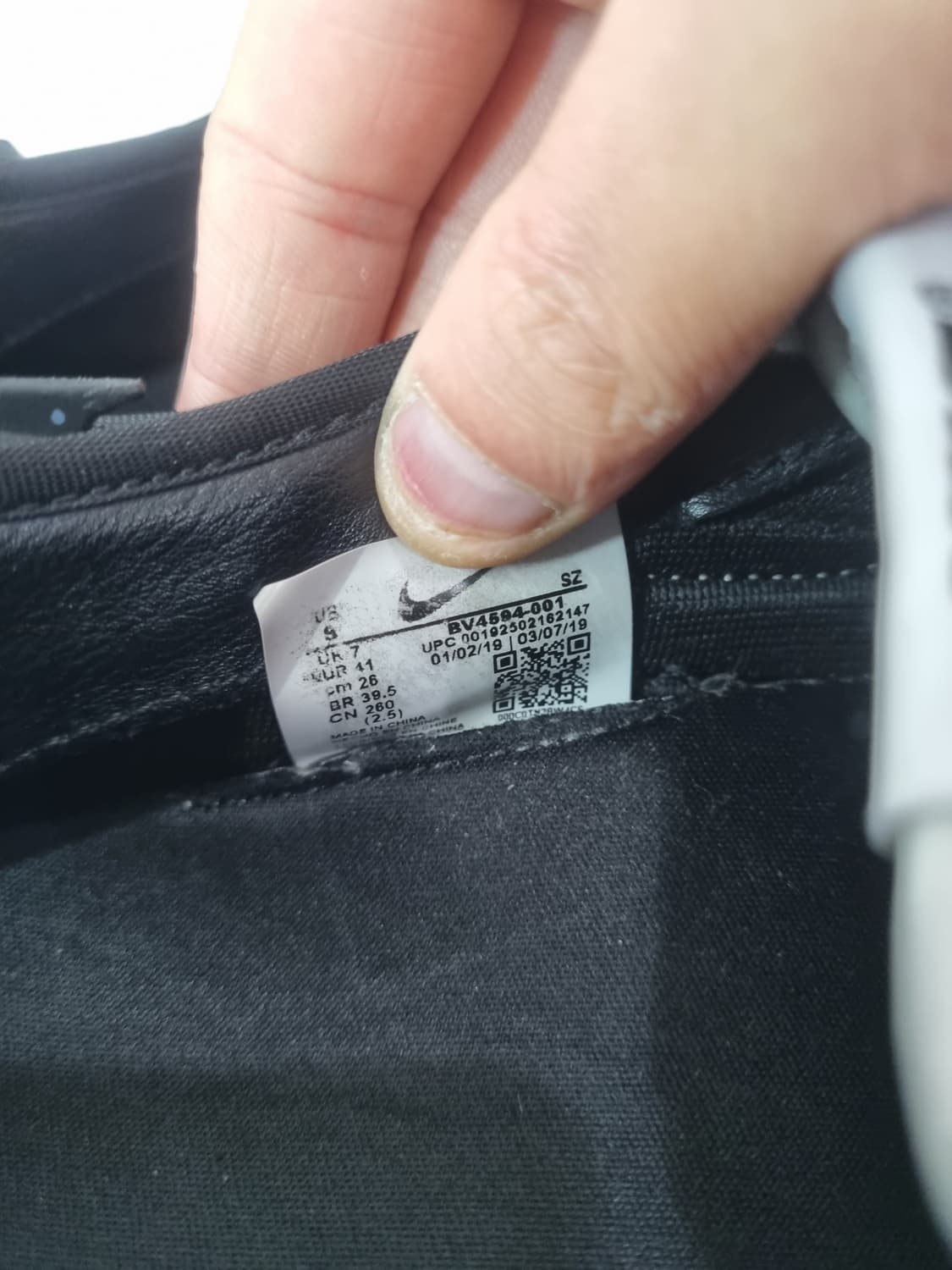 260 나이키 언더커버 데이브레이크 상품이미지6