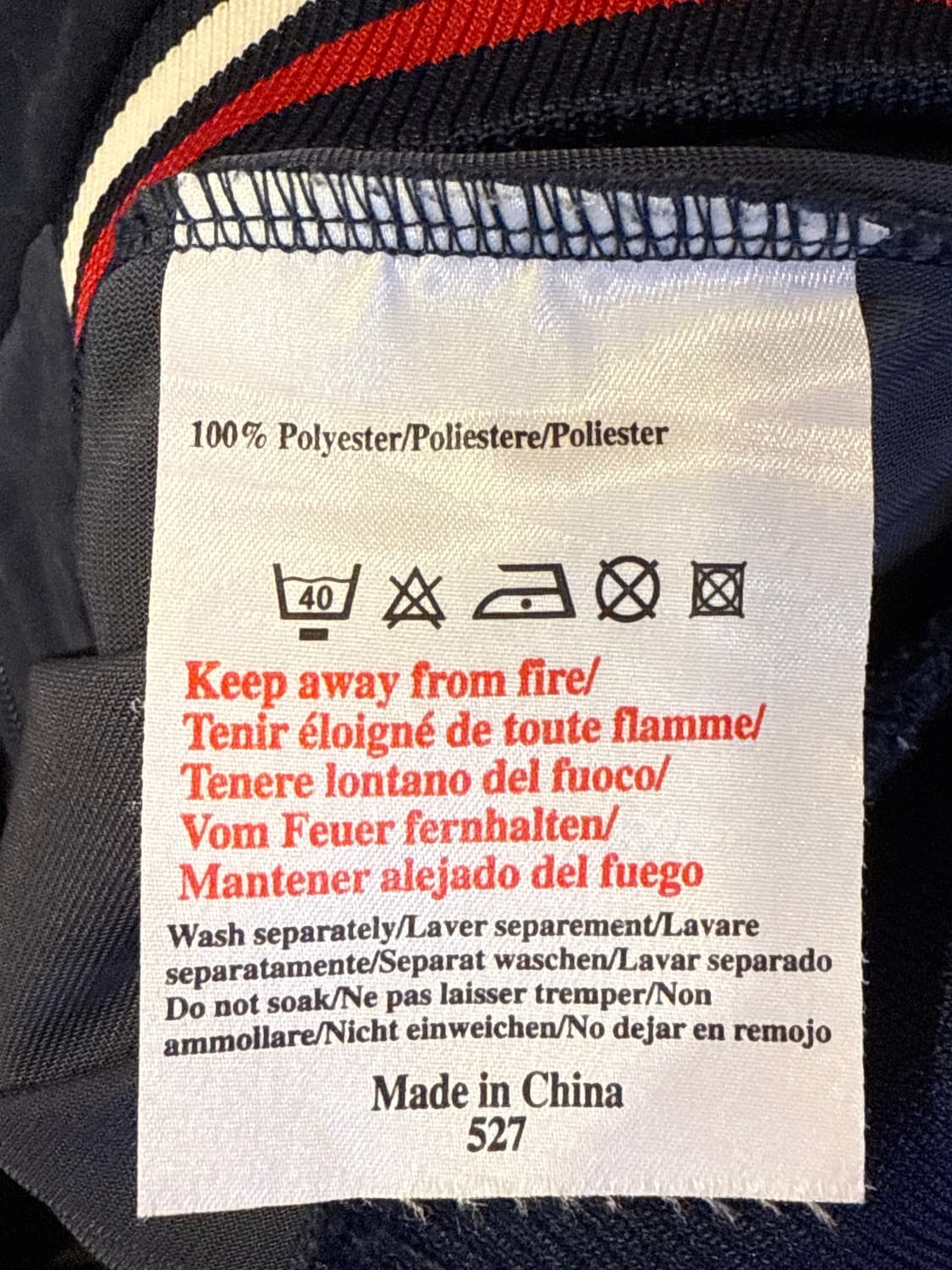 엄브로 잉글랜드 자수로고 벨벳 후드집업 상품이미지3