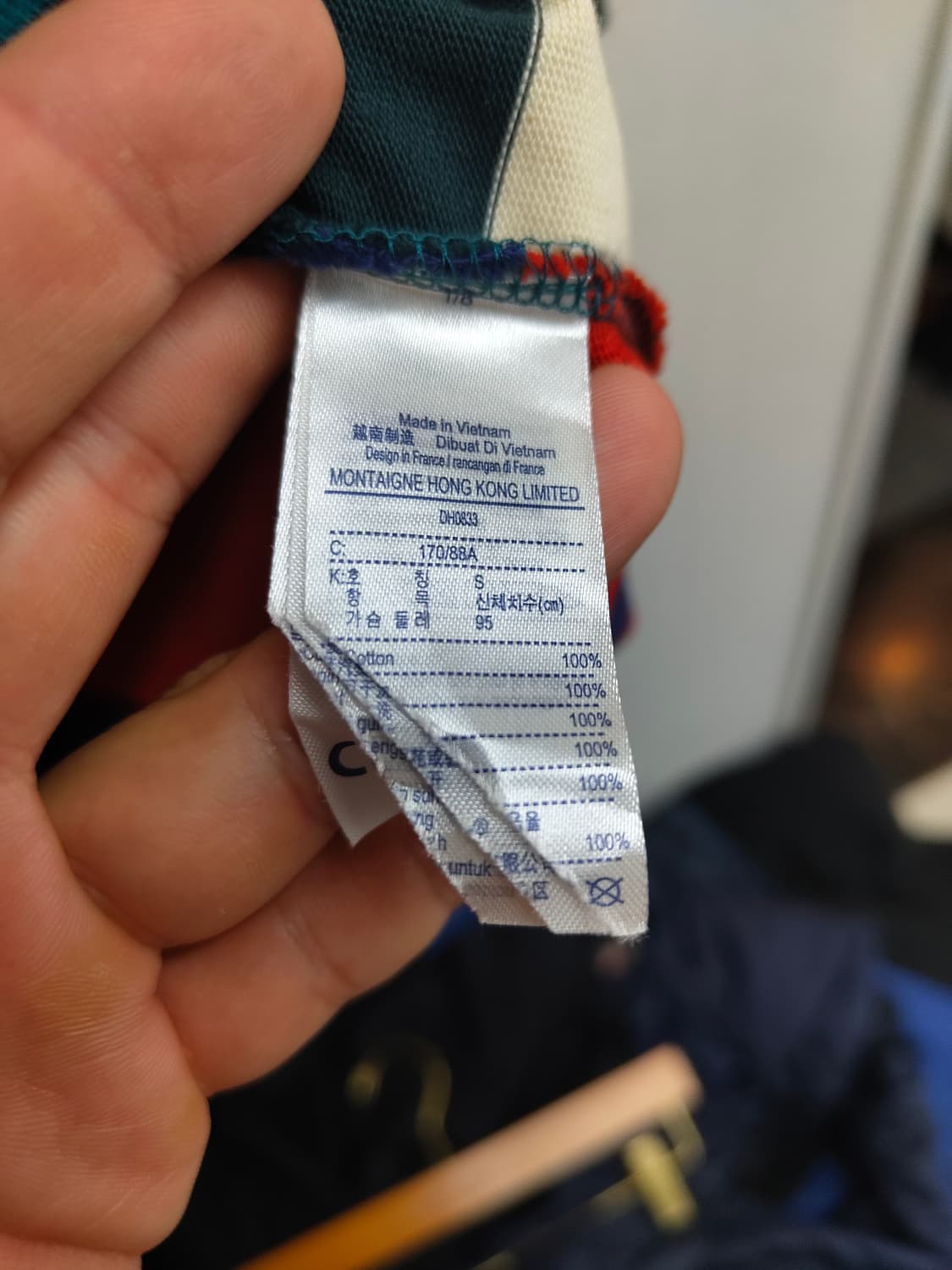 S/100)Lacoste L!VE 라코스테  럭비 PK셔츠 팝니다 상품이미지7