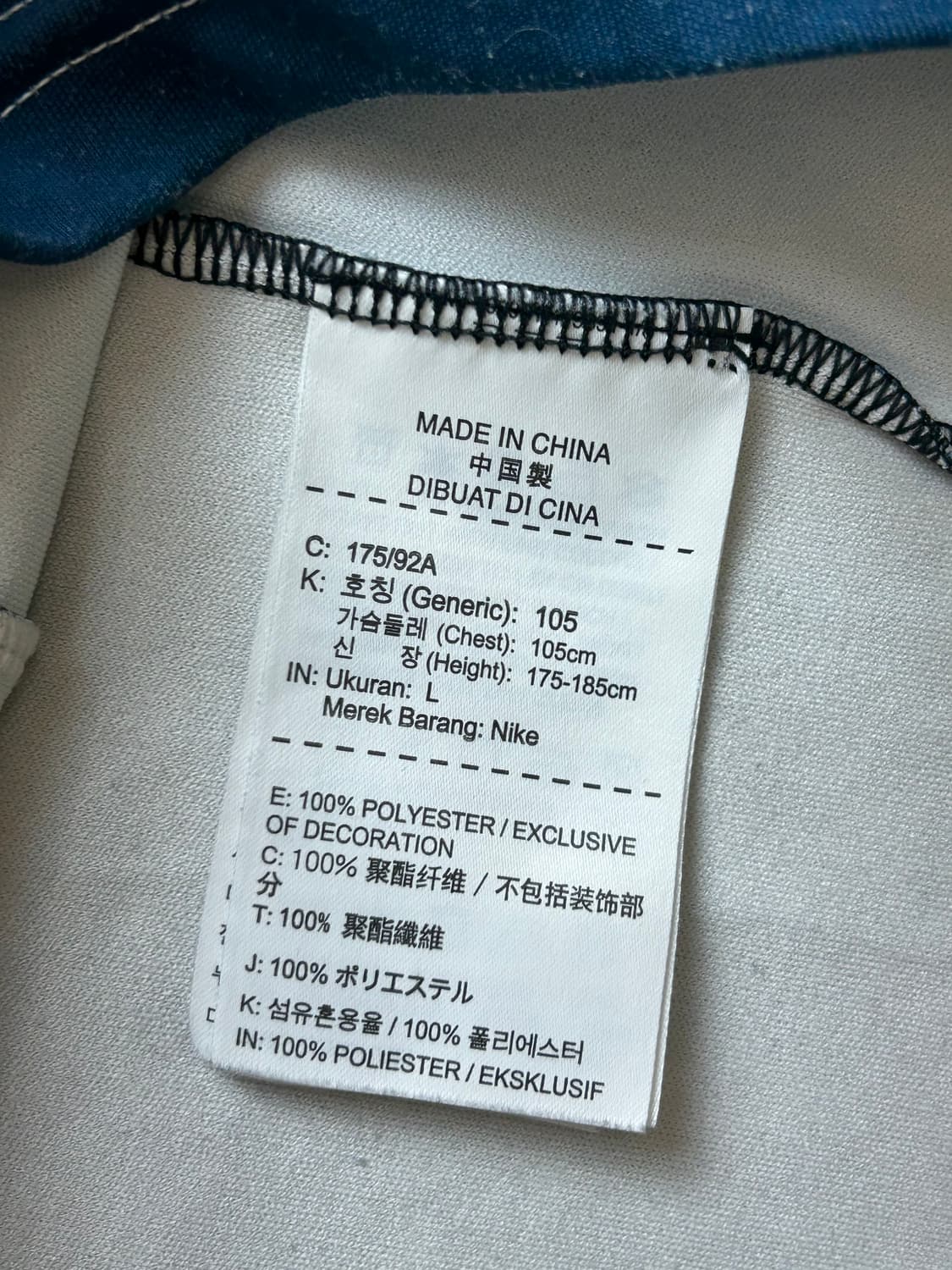 나이키 카브엠트 긴팔 져지 상품이미지9