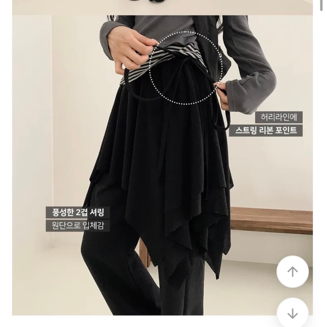 로린 언발 플레어 A라인 치마 리본 미드 스커트 블랙 상품이미지3