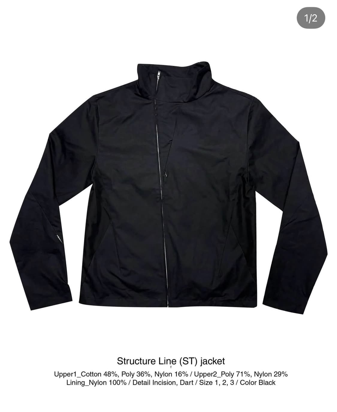 구매) 이츠타임투 st jacket  상품이미지1