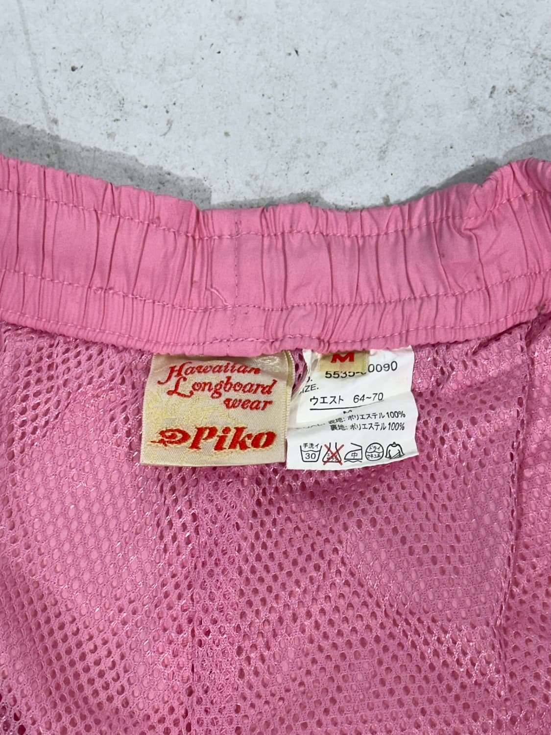 90s 피코 딸기우유 핑크 와이드 트랙 팬츠 힙합 추리닝 바지 M 상품이미지7