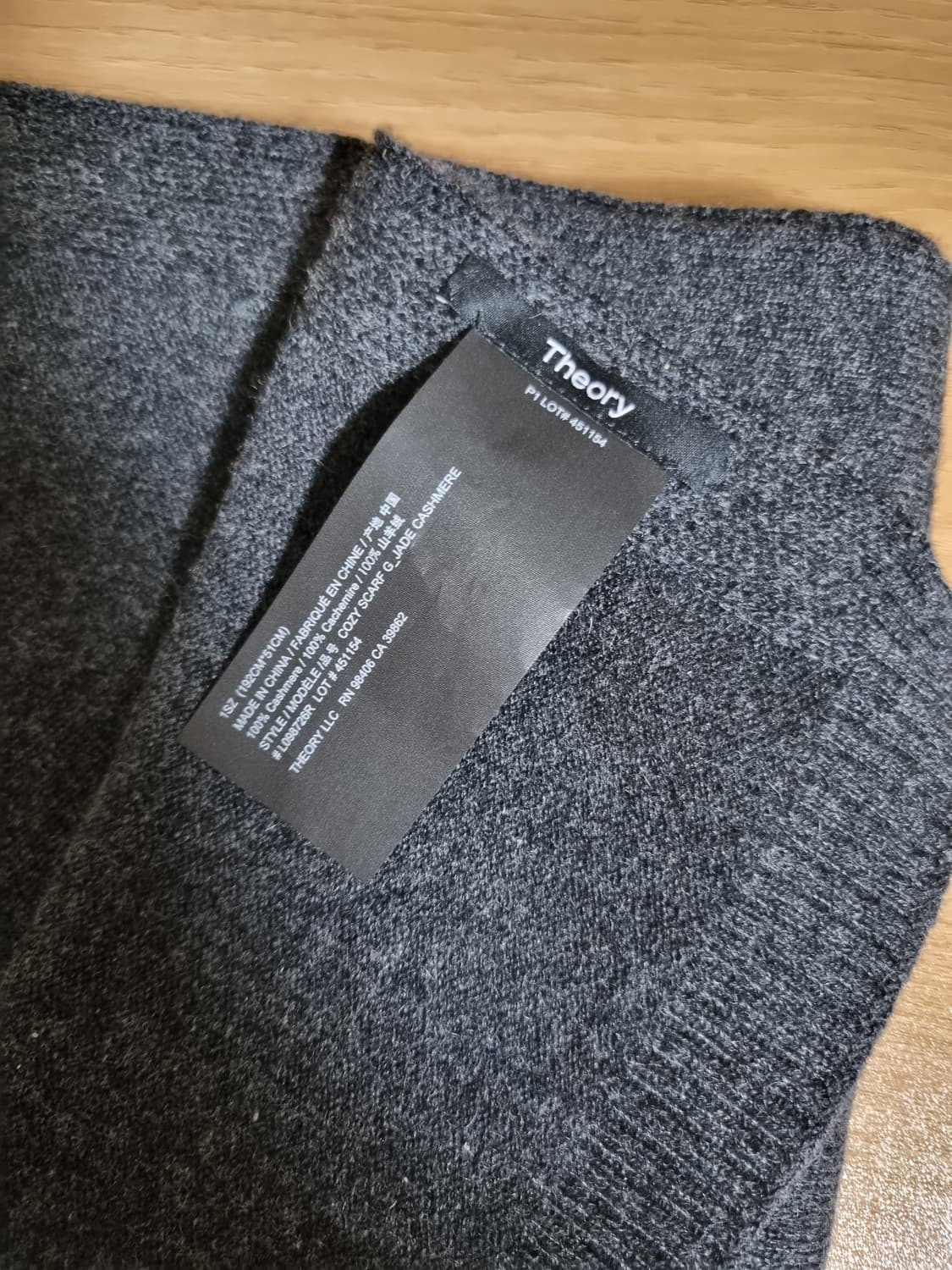 띠어리 머플러/목도리 상품이미지3