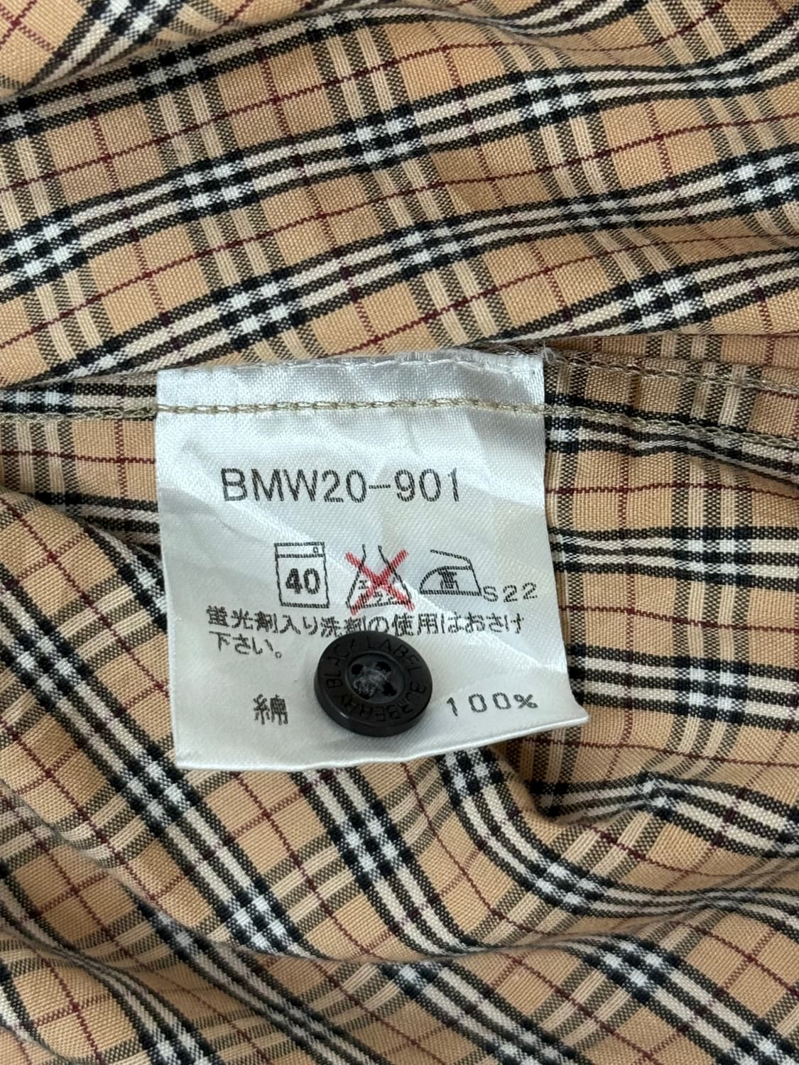 Burberry 버버리 블랙라벨 노바체크 반팔 셔츠 상품이미지5