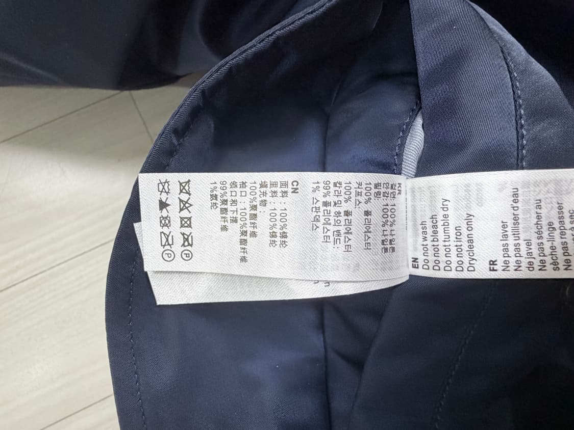 알파 인더스트리 MA-1 플라이트 자켓 레플리카 블루 xxl 상품이미지9