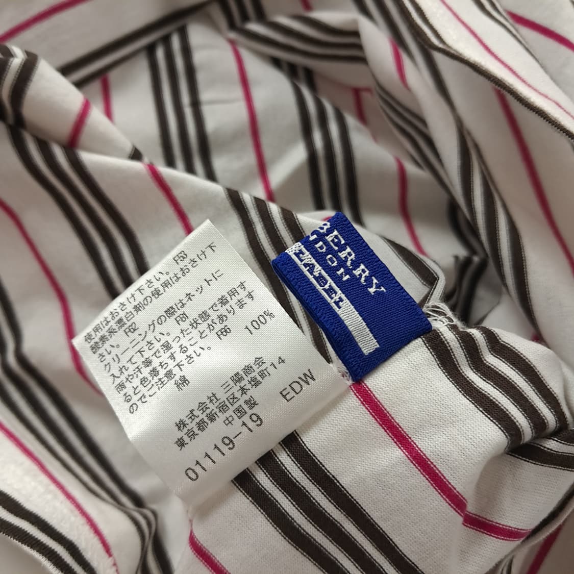 CK367 S 버버리 00s 스트라이프 슬리브리스 티셔츠 상품이미지4