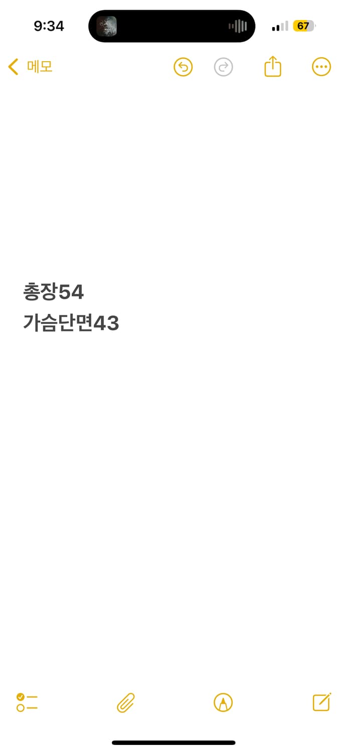 [정품/85] 아디다스 블랙 핑크 삼선 후드집업 져지 b16 상품이미지10