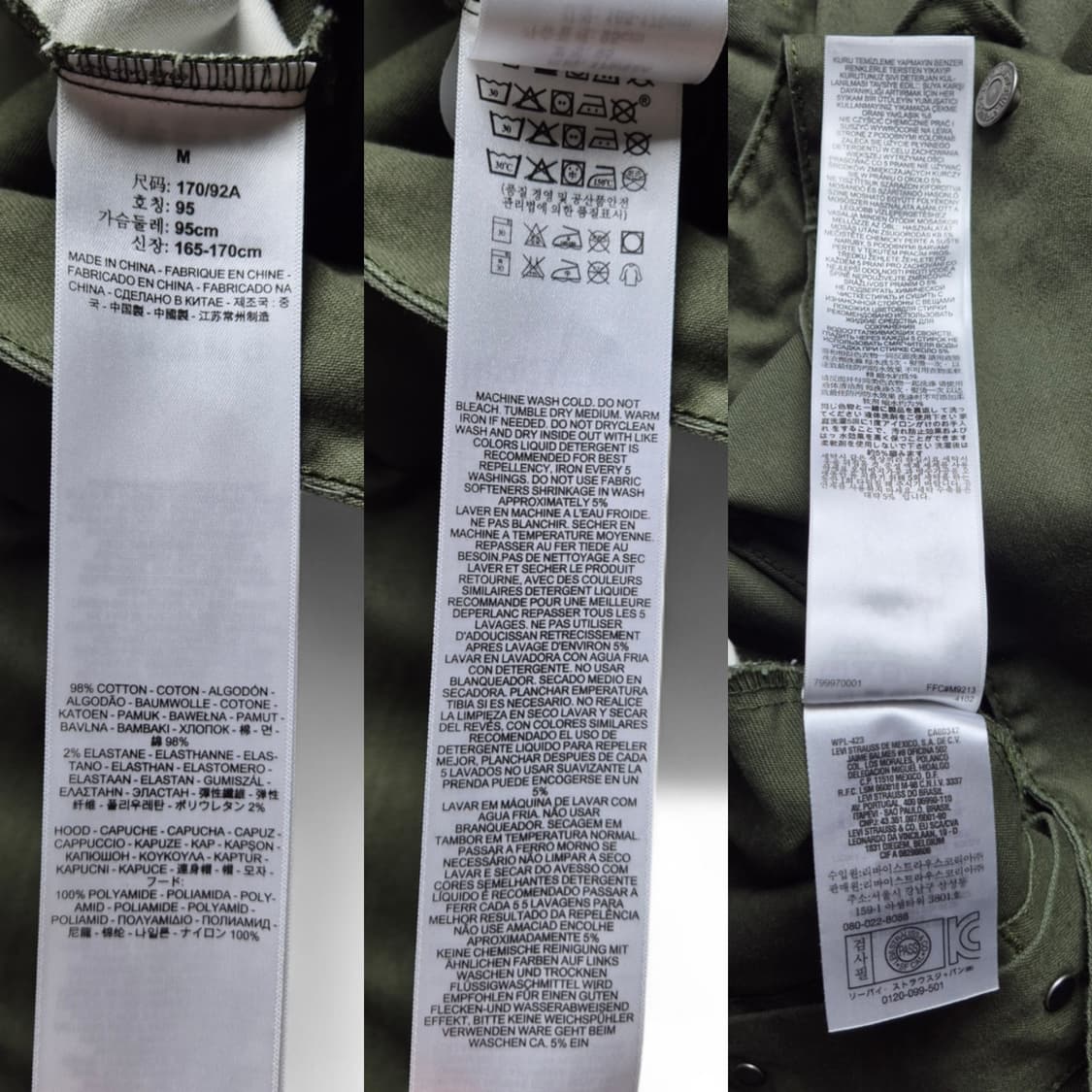 [M] 리바이스 후드 트러커 자켓 상품이미지9