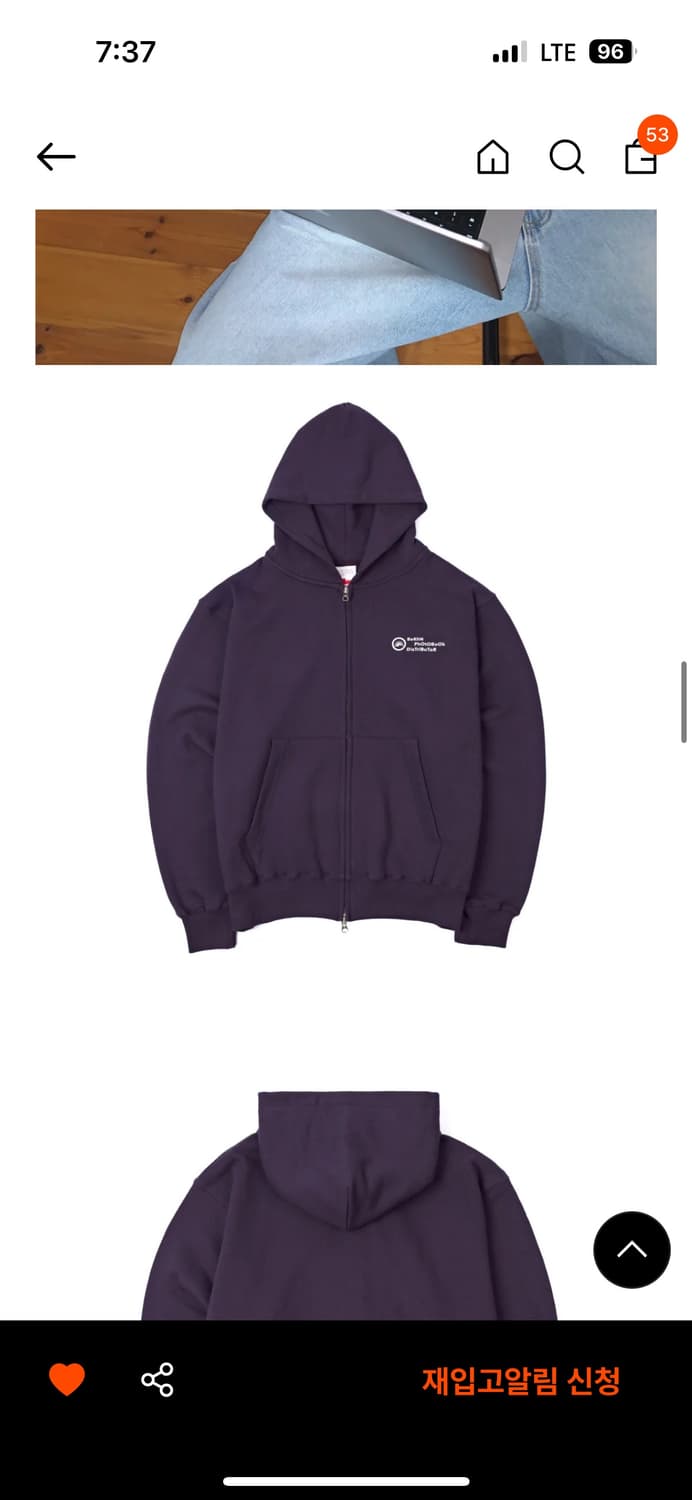 베를린포토북디스트리뷰션 집업 후디 퍼플 S  상품이미지1