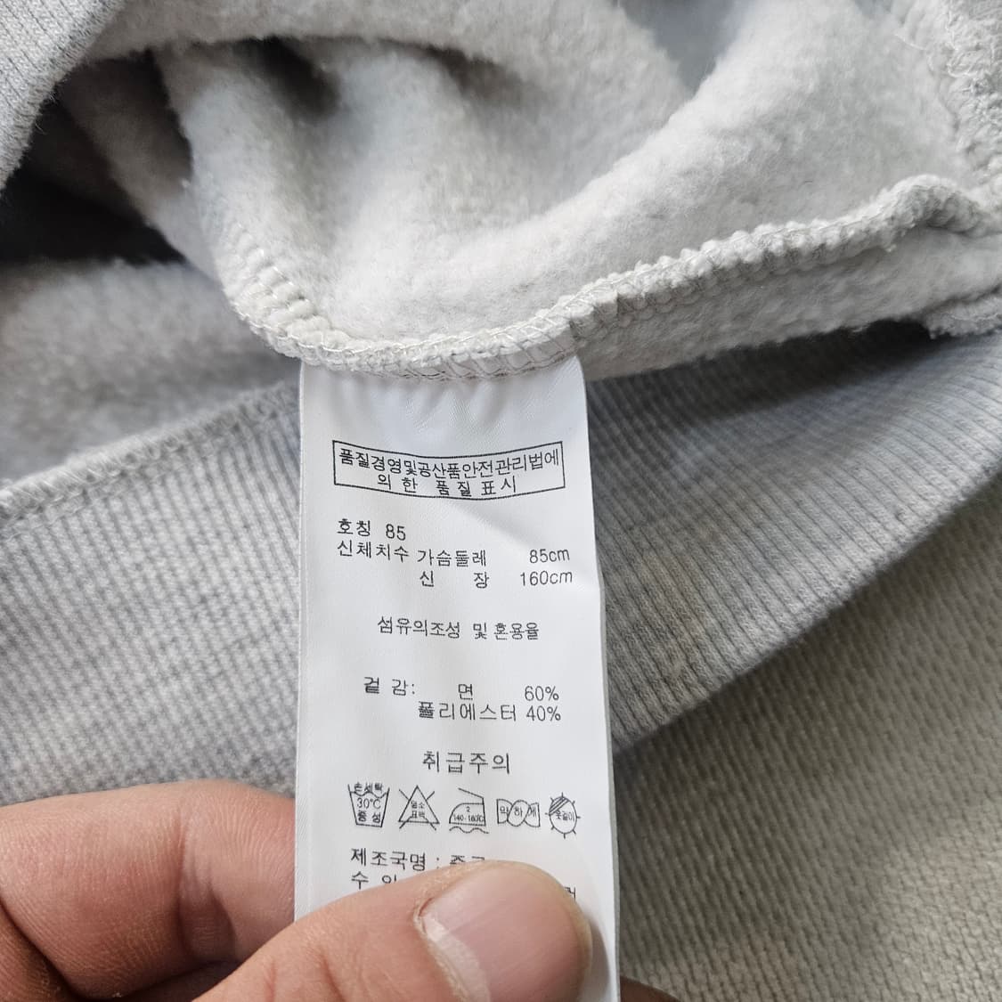 85 클라이드앤 여성 그래픽 후드티 0402Y 상품이미지4