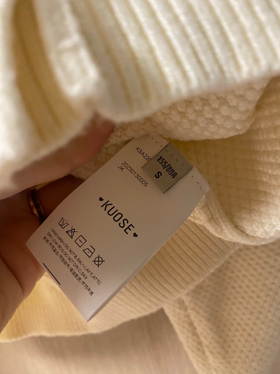 쿠오세 아이보리 니트 가디건 상품이미지7